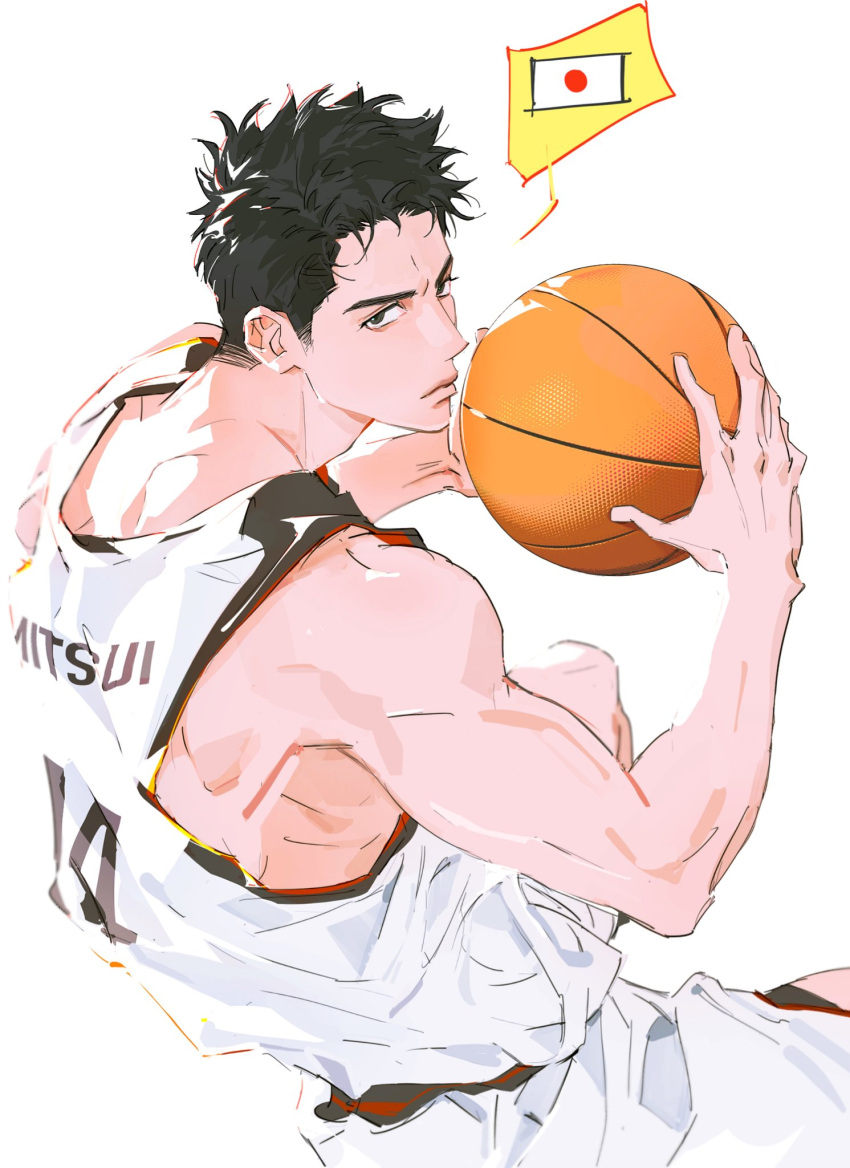 11114tai, 1boy, arms_up, ball, basketball, basketball_(object), basketball_jersey, basketball_shorts
