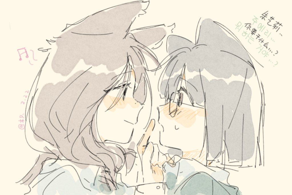 2girls, animal_ears, animification, bilingual_text, black_eyes, black_hair, blunt_bangs, blunt_ends
