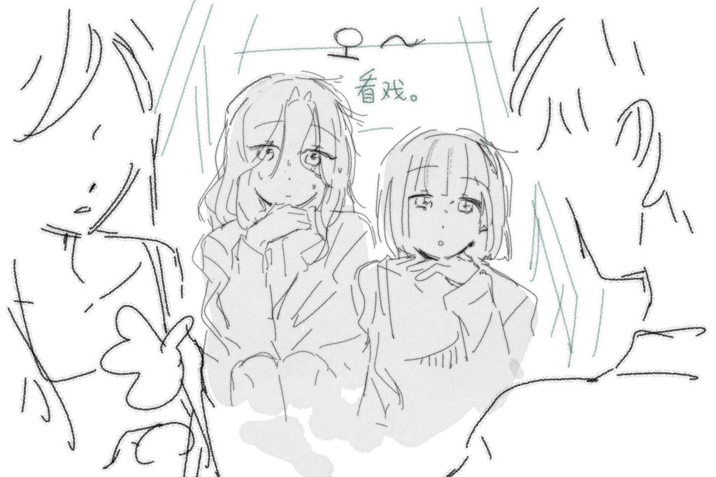 3girls, :o, blunt_bangs, blunt_ends, bob_cut, character_request, choi_kyung, closed_mouth