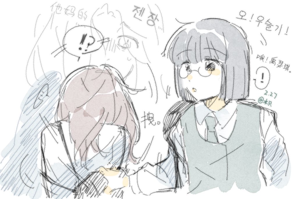 !, !?, 2girls, artist_name, backpack, bag, black_bag, blunt_bangs