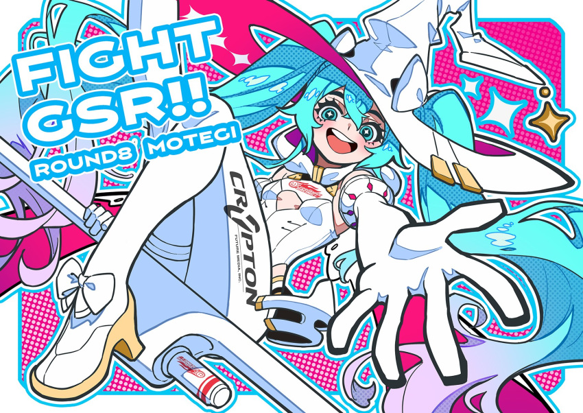 1girl, :d, aqua_eyes, aqua_hair, bare_shoulders, boots, bow, broom
