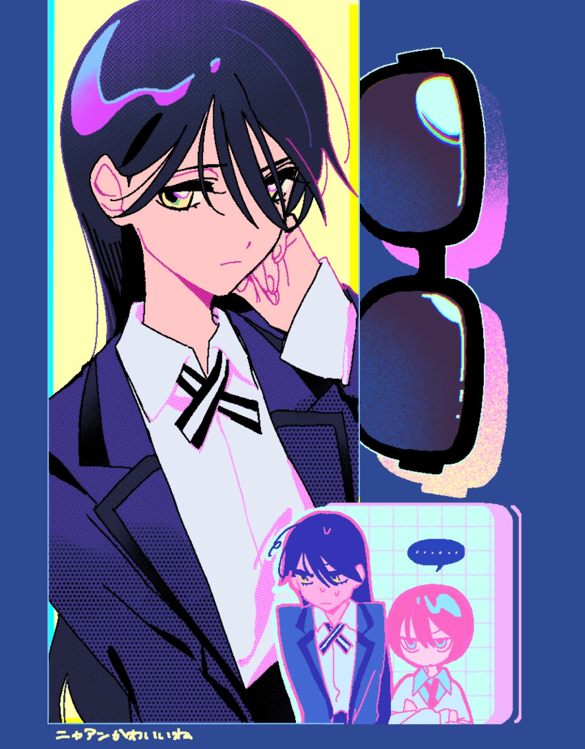 ..., 2girls, amate_yuzuriha, aqua_shirt, averting_eyes, black_hair, black_necktie, blue_jacket