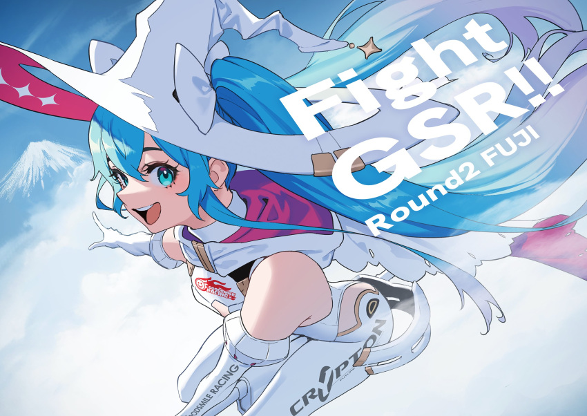 1girl, :d, aqua_eyes, aqua_hair, bare_shoulders, blue_sky, bow, broom