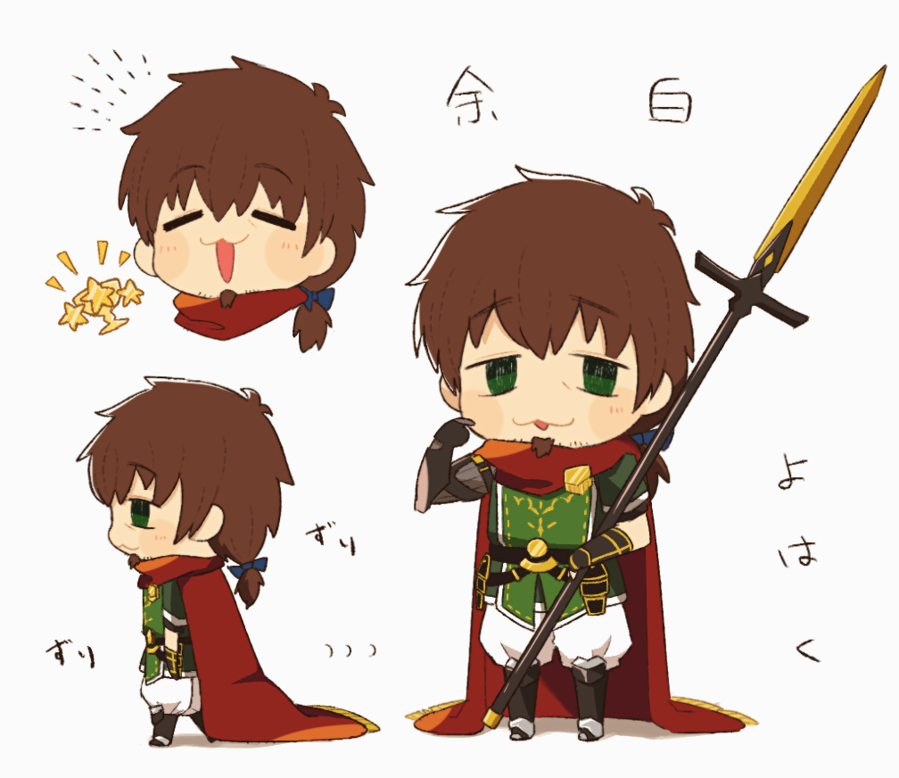 1boy, :3, brown_hair, cape, chibi, chibi_only, facial_hair, fate/grand_order