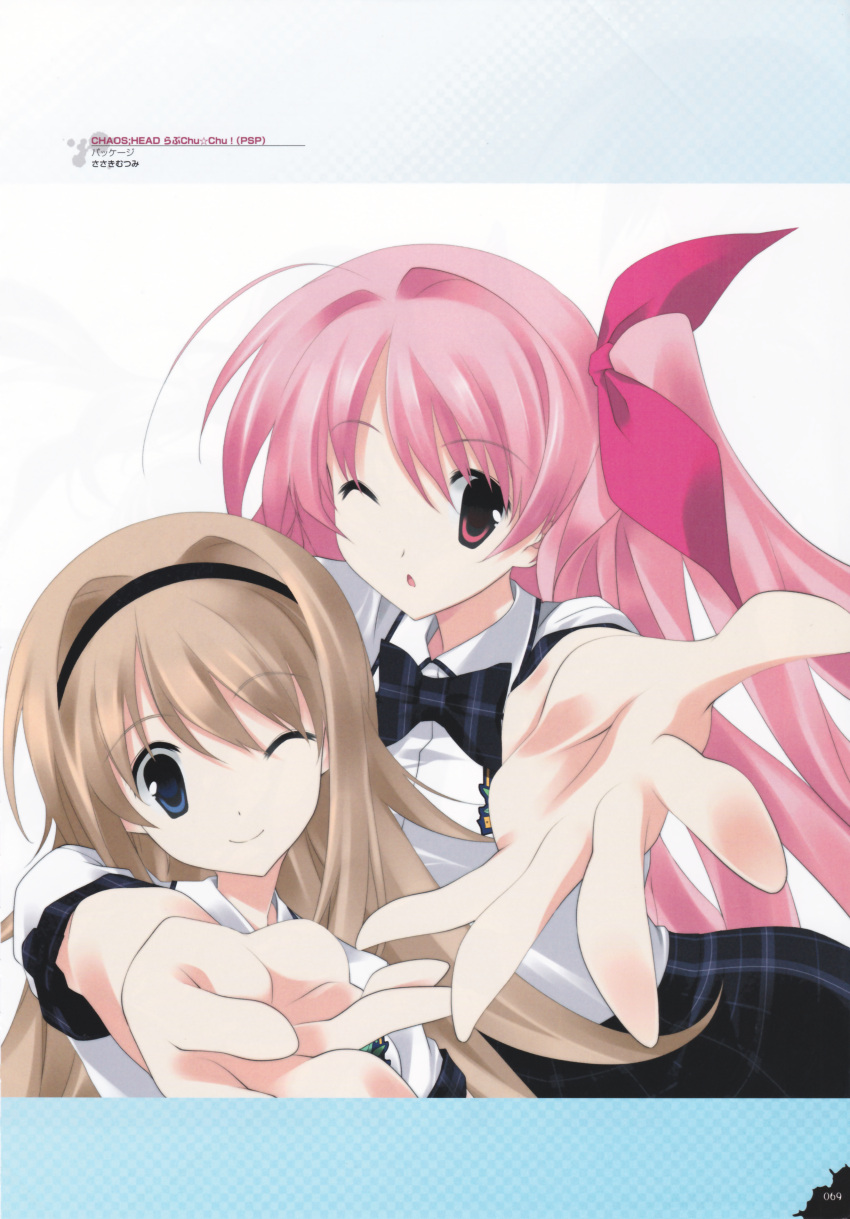2girls, absurdres, ahoge, blonde_hair, blowing_kiss, bow, bowtie, chaos;head