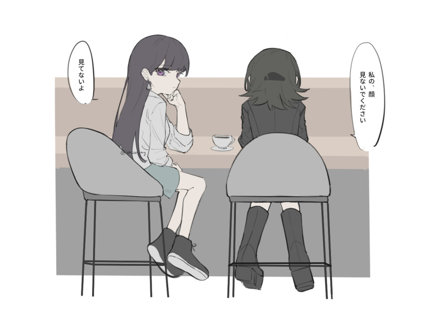 2girls, bang_dream!, bang_dream!_it's_mygo!!!!!, black_boots, black_hair, black_jacket, black_shoes, blue_skirt