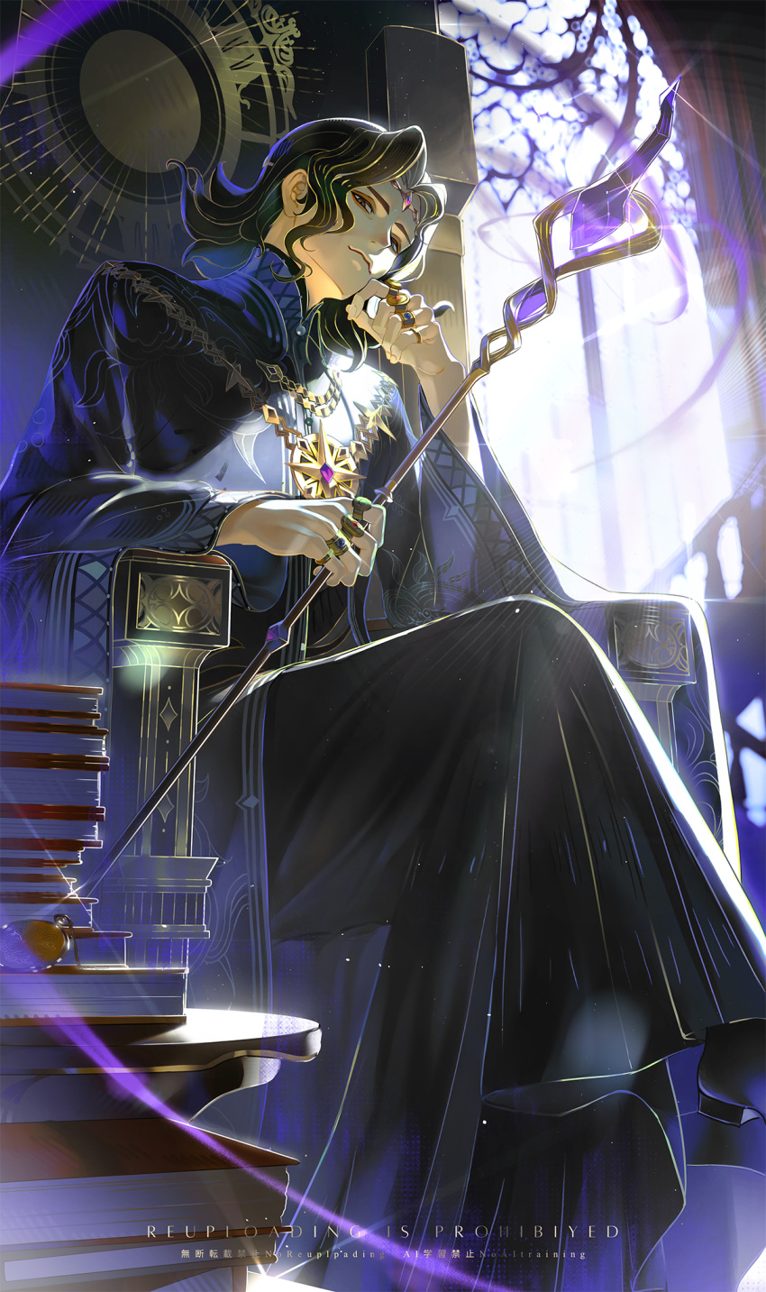 1boy, afk_(series), afk_journey, black_eyes, black_hair, black_robe, book, book_stack, circlet, closed_mouth, curtained_hair, cyran_(afk), elbow_rest, feet_out_of_frame, flipped_hair, from_below, gem, gold_necklace, hand_to_own_mouth, highres, holding, holding_staff, indoors, jewelry, long_sleeves, looking_at_viewer, looking_down, male_focus, mature_male, medium_hair, multiple_rings, necklace, parted_bangs, ring, robe, sitting, sitting_on_throne, smile, solo, staff, table, three_quarter_view, tomanattsu, wide_sleeves, window