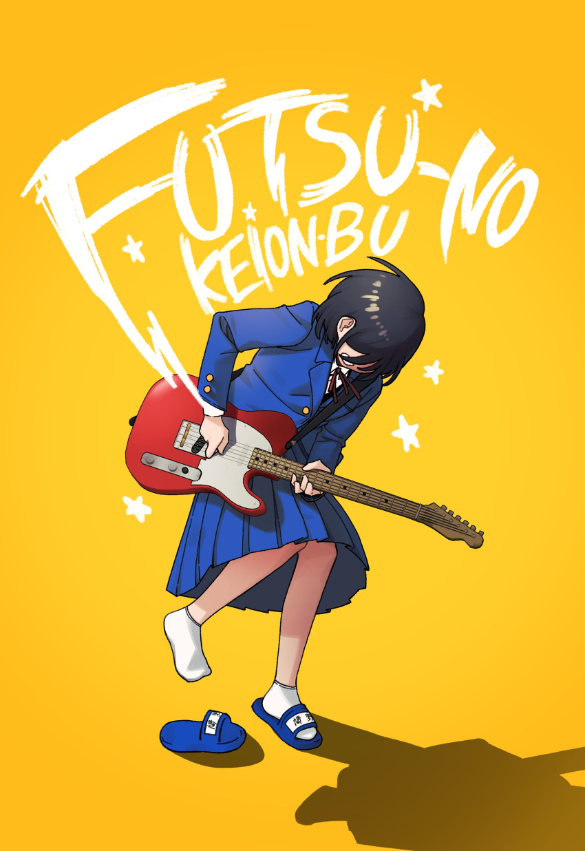 1girl, absurdres, blazer, blue_jacket, blue_sandals, blue_skirt, collared_shirt, copyright_name