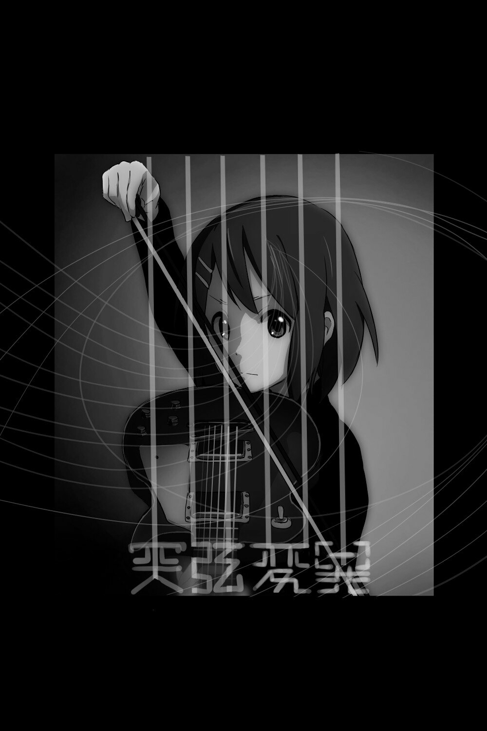 1girl, greyscale, guitar, guitar_string, highres, hirasawa_susumu, hirasawa_yui, instrument, k-on!, kicchi_(tmgk), looking_at_viewer, medium_hair, monochrome, parody, serious