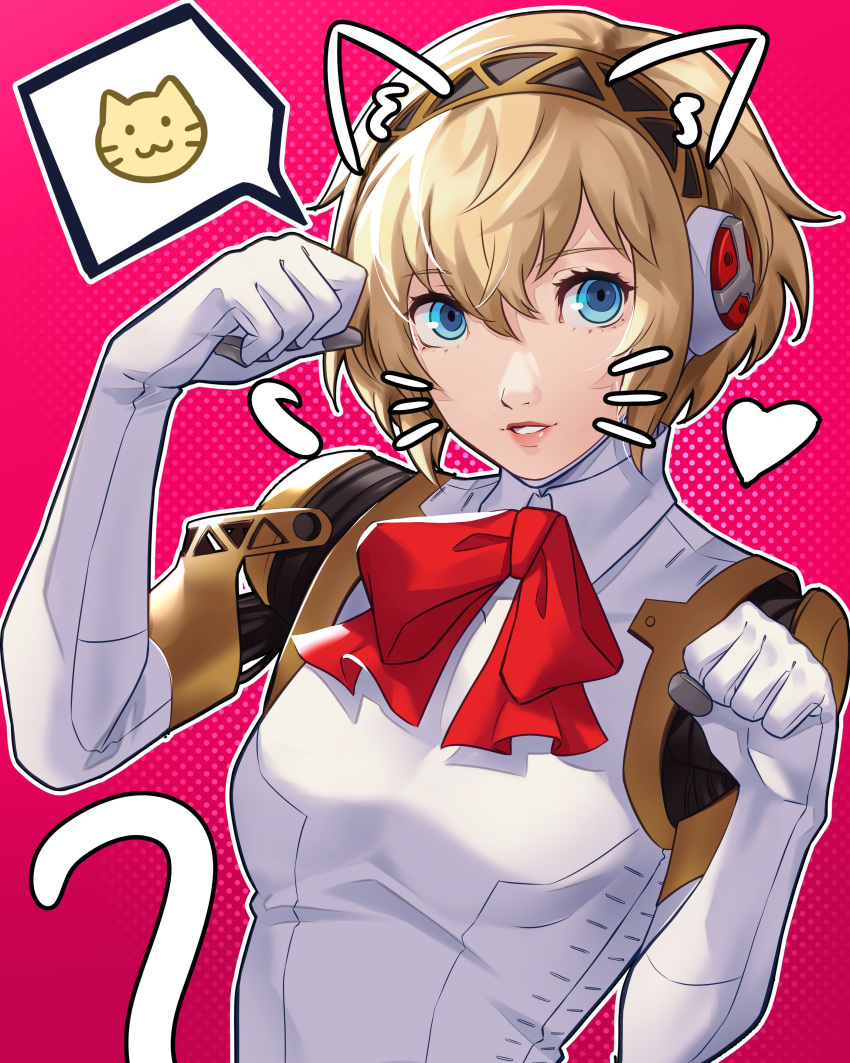1girl, absurdres, aigis_(persona), android, animal_ears, blonde_hair, blue_eyes, cat_day