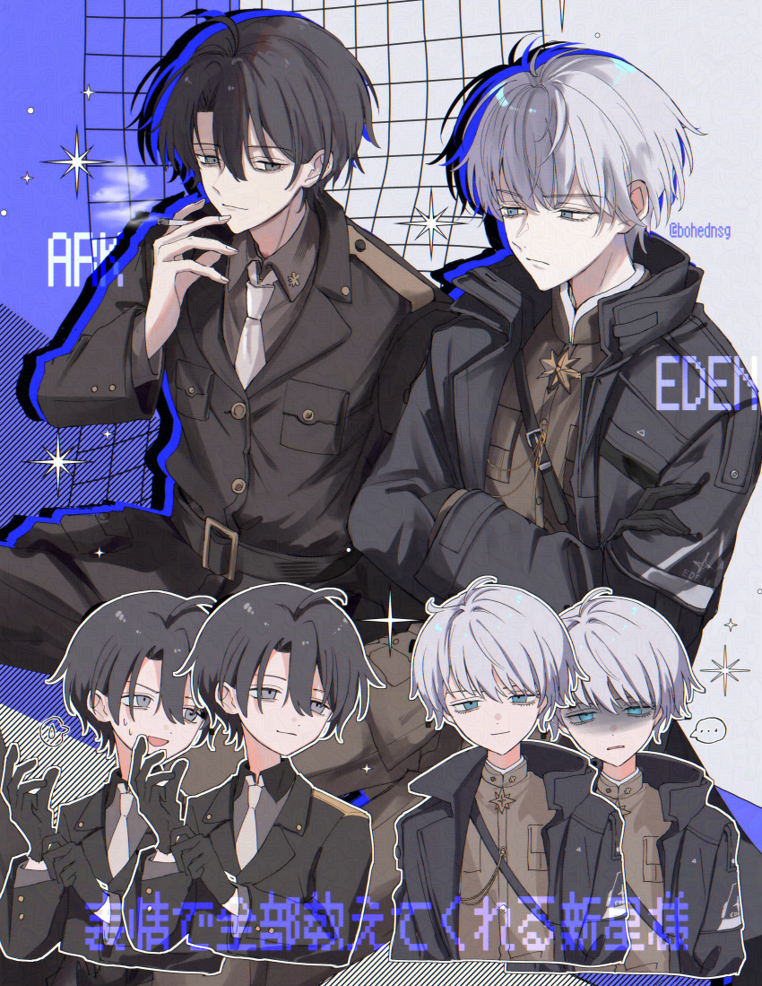 ..., absurdres, ahoge, artist_name, belt, black_belt, black_eyes, black_gloves