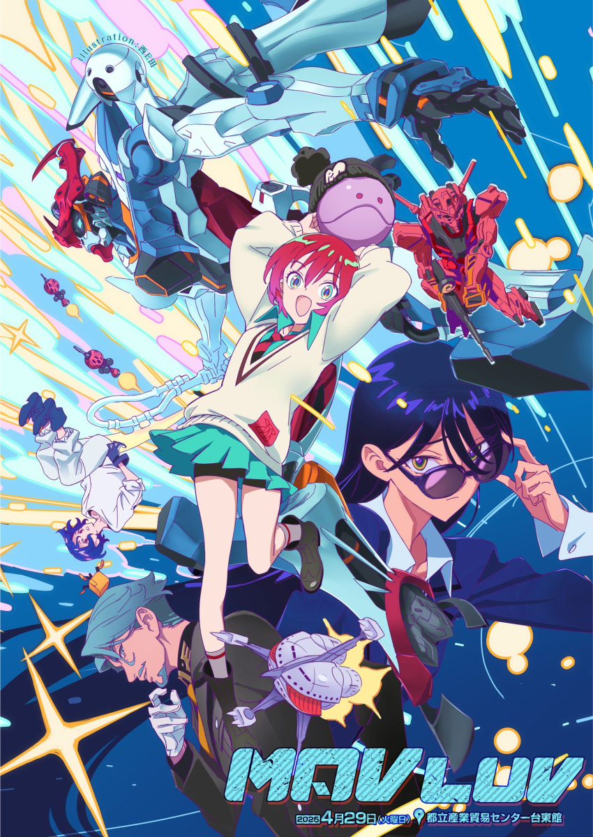 2boys, 2girls, :d, adjusting_eyewear, amate_yuzuriha, ankle_boots, aqua_eyes, aqua_shirt