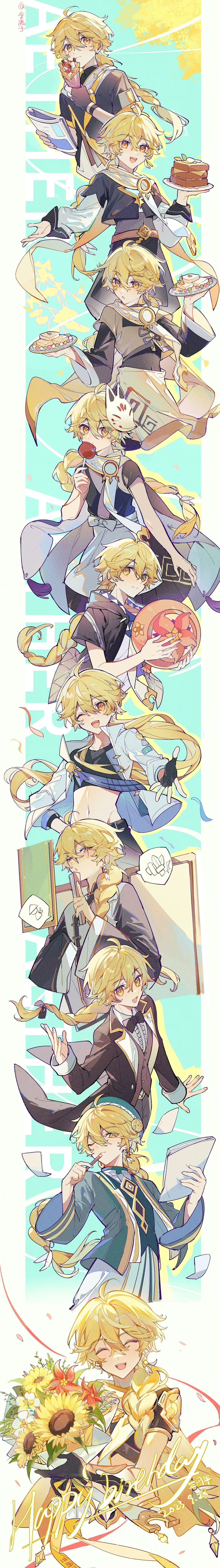 1boy, absurdres, aether_(genshin_impact), aether_(guilin)_(genshin_impact), ahoge, black_gloves, blonde_hair, braid, closed_eyes, earrings, flower, genshin_impact, gloves, hair_between_eyes, hair_ornament, highres, jewelry, lizi_cai, long_hair, male_focus, open_mouth, smile, sunflower, tagme, tall_image, yellow_eyes