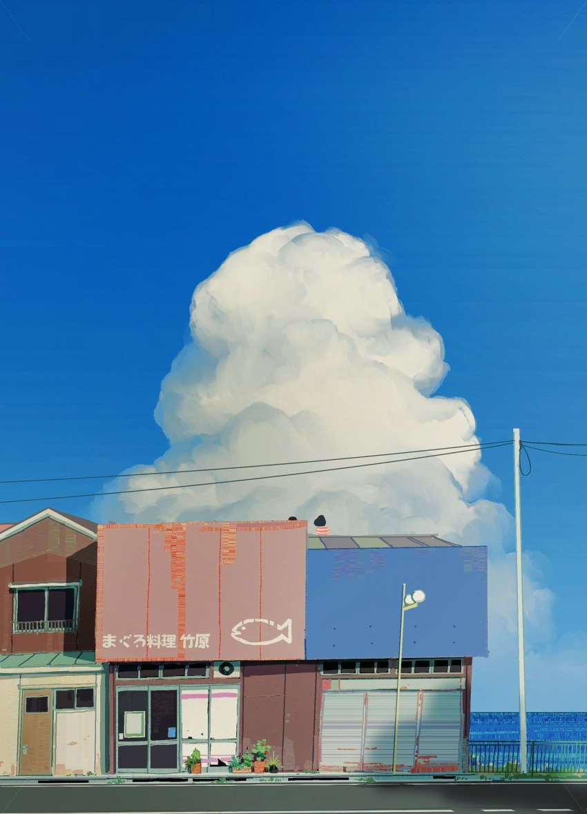 alariko, blue_sky, building, clouds, corrugated_galvanized_iron_sheet, highres, house, no_humans