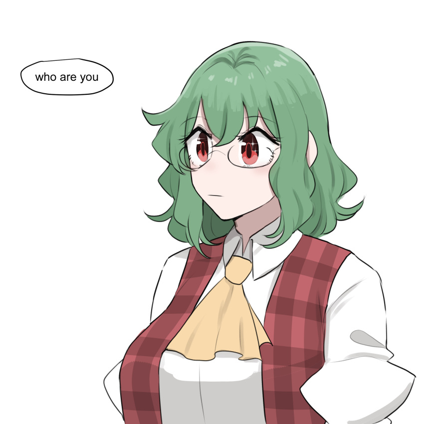 2girls, ascot, collared_shirt, english_text, expressionless, glasses, green_hair, highres