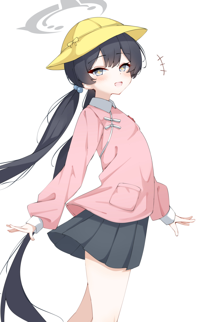 1girl, absurdres, black_hair, black_skirt, blue_archive, commentary, grey_eyes, grey_halo