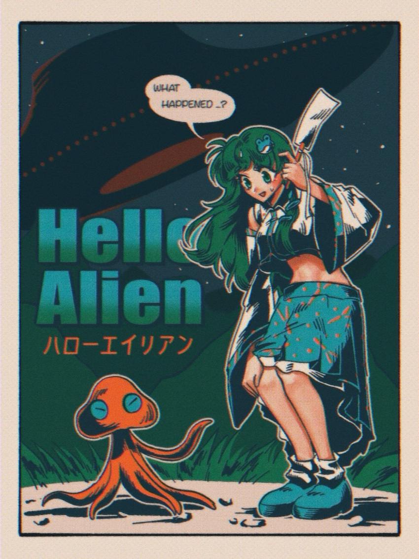1girl, 1other, alien, antenna_hair, aqua_shoes, bare_shoulders, blue_skirt, breasts