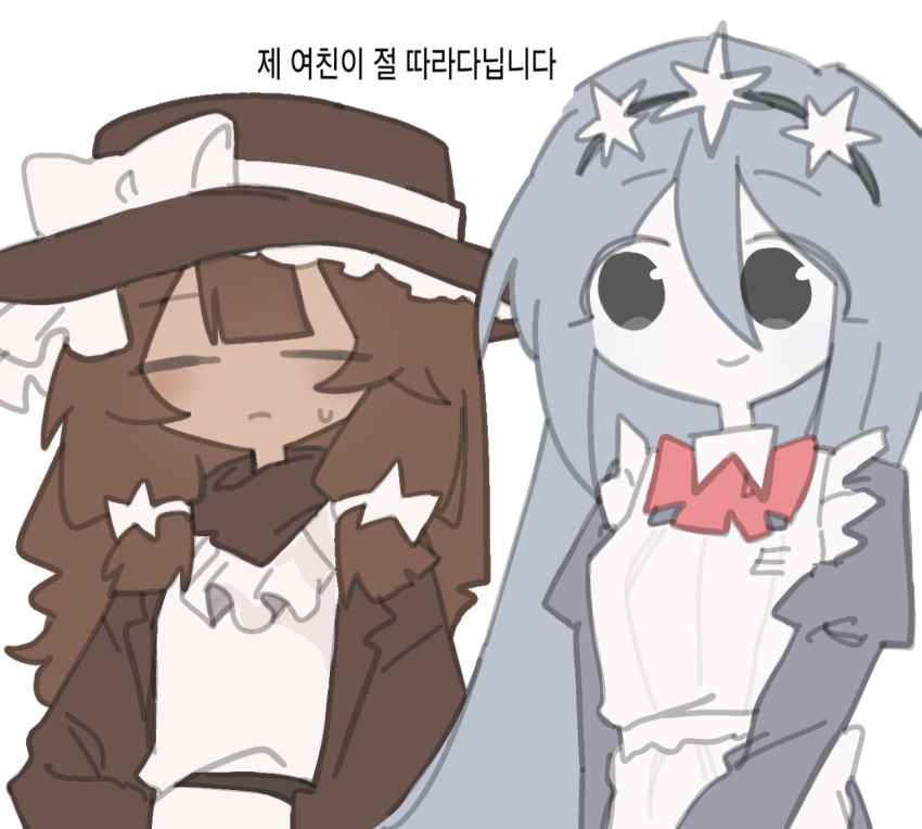 2girls, apron, black_eyes, blue_hair, bow, bowtie, brown_hair, brown_hat