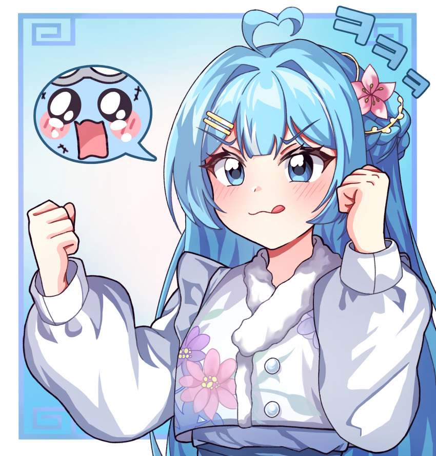1girl, :3, :o, =_hair_ornament, absurdres, ahoge, aqua_background, arahashi_tabi, arms_up, blue_eyes, blue_hair, border, braid, chiwa57, clenched_hands, closed_mouth, floral_print_jacket, flower, fur-trimmed_jacket, fur_trim, gradient_background, hair_flower, hair_ornament, hairclip, highres, jacket, jos_lolita, long_hair, long_sleeves, looking_ahead, pink_flower, puffy_long_sleeves, puffy_sleeves, smile, solo, spoken_expression, stellive, tongue, tongue_out, two-tone_background, upper_body, v-shaped_eyebrows, white_background, white_border, white_jacket