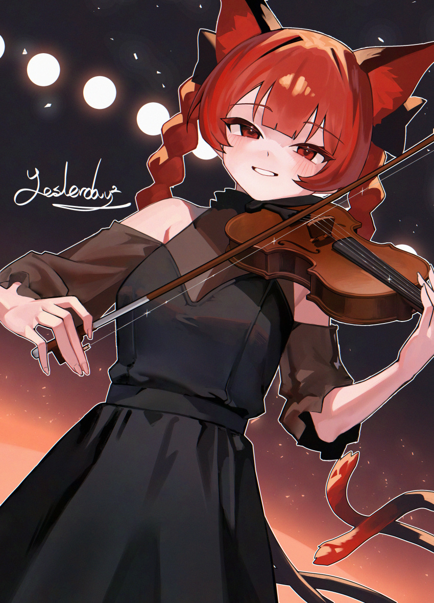 1girl, absurdres, animal_ear_fluff, animal_ears, artist_name, bare_shoulders, black_bow, black_dress