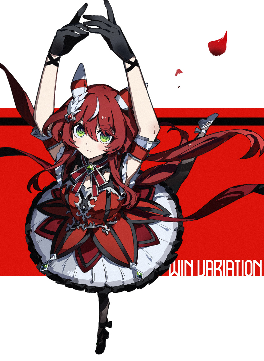 1girl, animal_ears, arms_up, breasts, closed_mouth, commentary_request, full_body, gloves