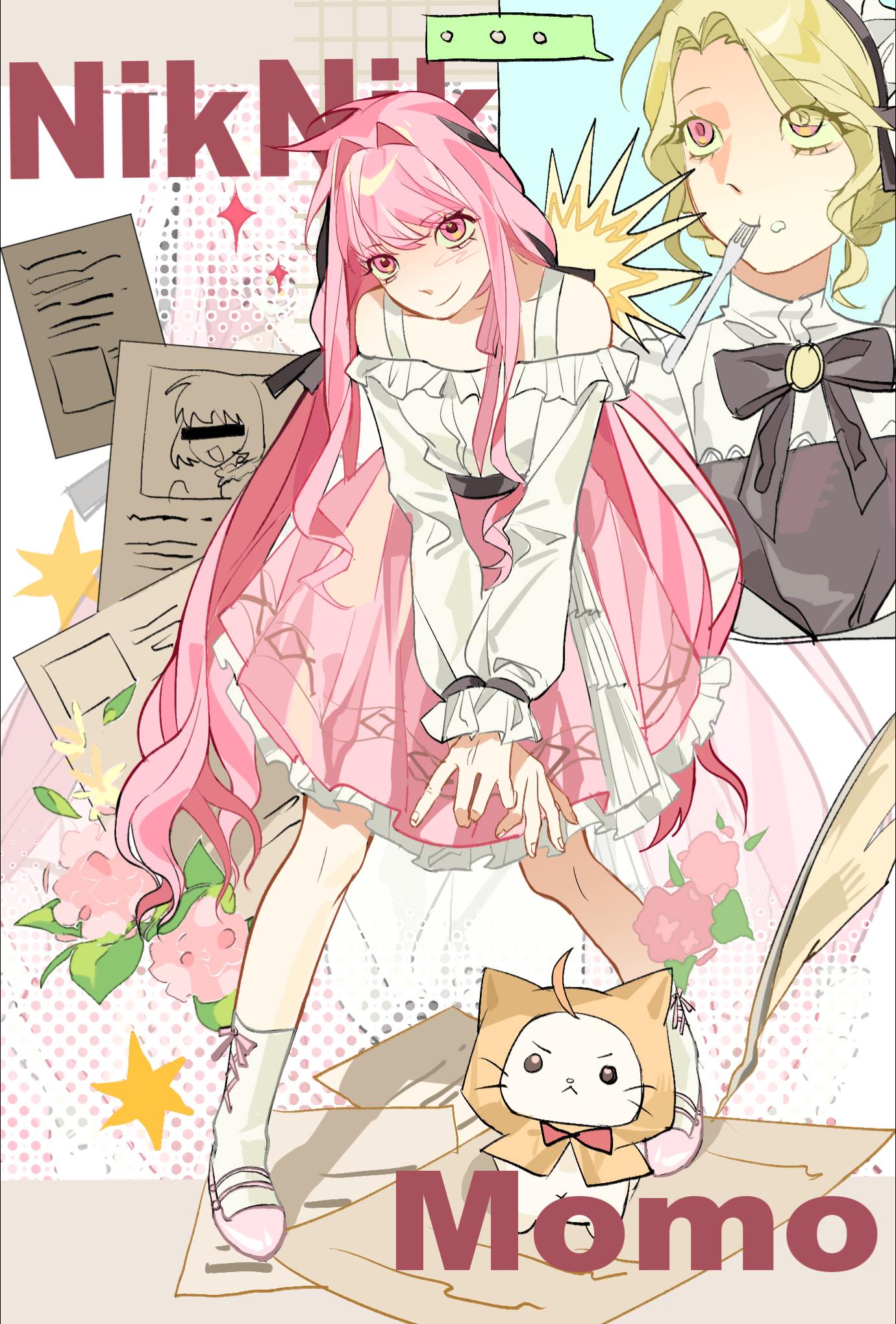 2girls, ^^^, animal, ankle_socks, bare_shoulders, belt, black_belt, black_bow