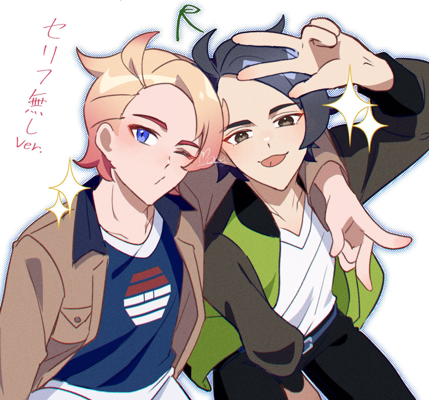 2boys, ahoge, arm_up, belt, black_hair, black_pants, blonde_hair, blue_eyes