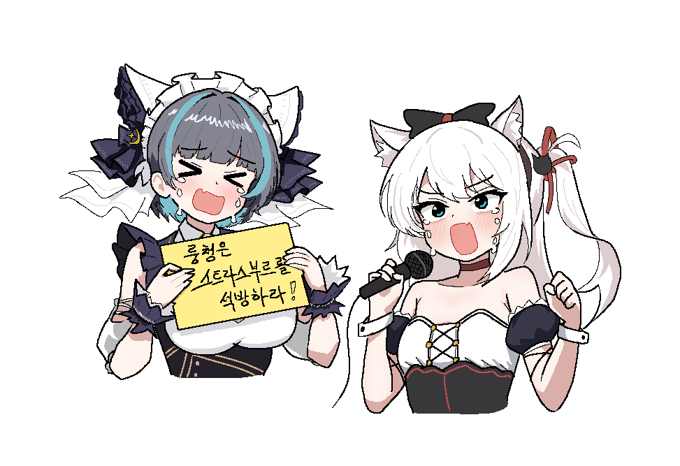 >_<, 2girls, animal_band, animal_ear_fluff, animal_ears, arm_garter, azur_lane, black_bow
