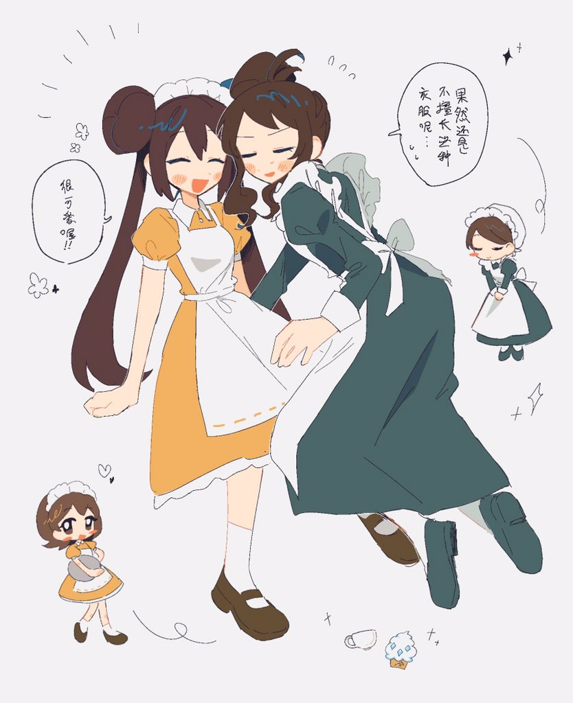 4girls, :d, apron, brown_hair, brown_shoes, casteliacone, closed_eyes, cosplay, cup, dress, flower_symbol, flying_sweatdrops, headdress, hilda_(pokemon), kyuu999_bot, long_hair, long_sleeves, maid_(pokemon), maid_(pokemon)_(cosplay), multiple_girls, open_mouth, pokemon, pokemon_bw, pokemon_bw2, rosa_(pokemon), shoes, short_sleeves, simple_background, smile, socks, sparkle, speech_bubble, teacup, translation_request, waitress_(pokemon), waitress_(pokemon)_(cosplay), white_apron, white_background, white_socks