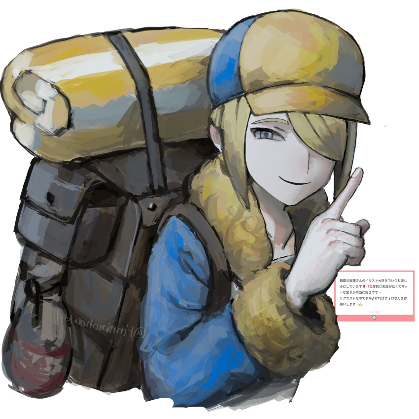 1boy, absurdres, backpack, bag, blue_jumpsuit, brown_bag, closed_mouth, commentary_request