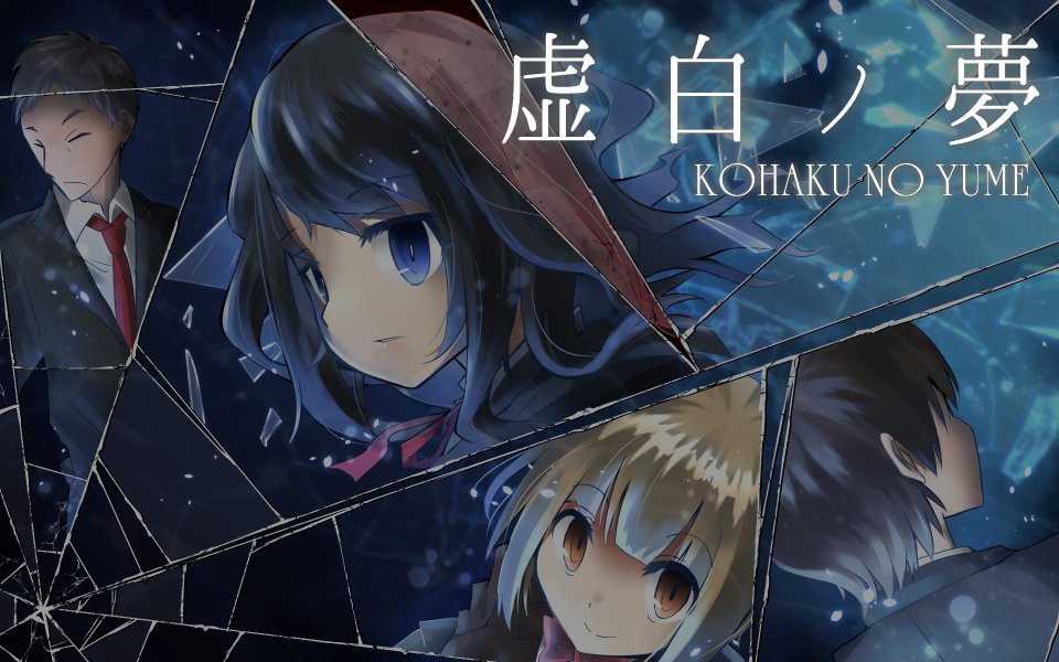 2boys, 2girls, black_hair, blazer, blonde_hair, blue_eyes, blue_theme, blunt_bangs, bob_cut, broken_glass, brown_hair, cardigan, copyright_name, cousins, glass, hanasaki_yuzu, hinohara_ayato, jacket, kanawo_tu0, kohaku_no_yume, long_hair, multiple_boys, multiple_girls, necktie, official_art, orange_eyes, red_necktie, school_uniform, sengoku_ryoutarou, short_hair, smile, suit, uncle_and_niece, usui_mishiro