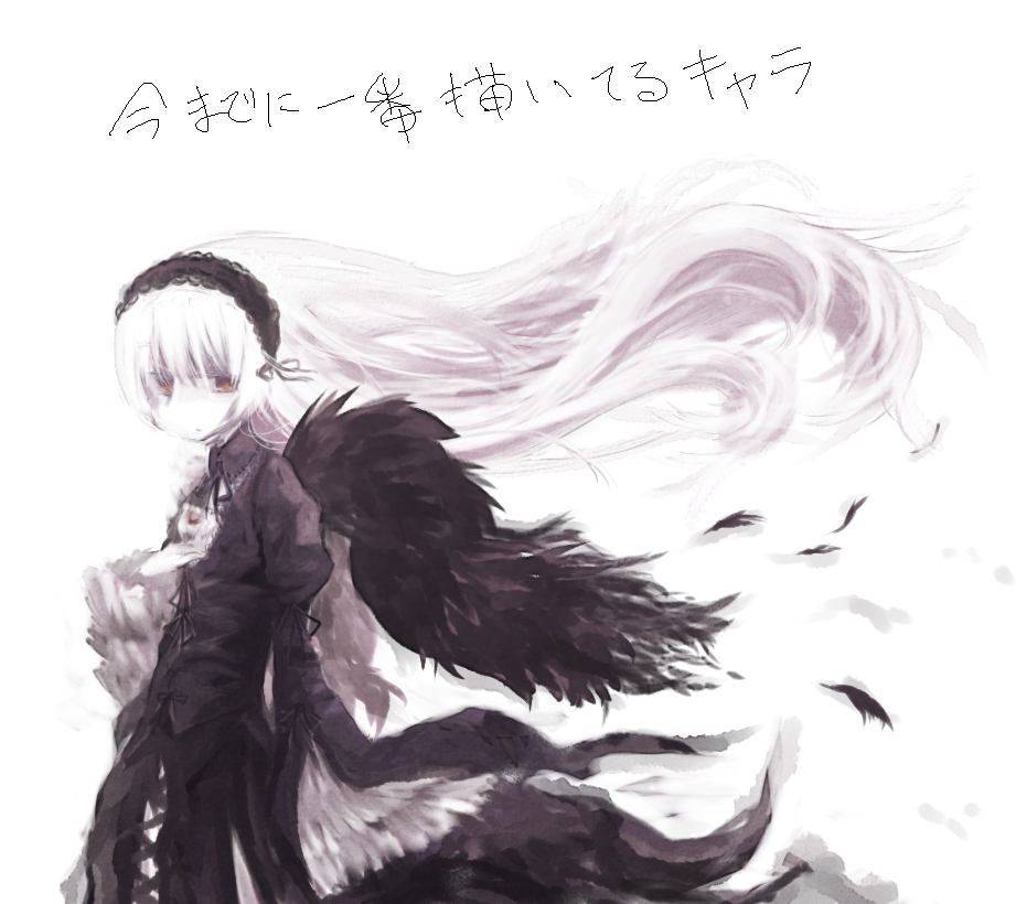 1girl, black_dress, black_feathers, black_hairband, black_ribbon, black_wings, colored_skin, croixsan