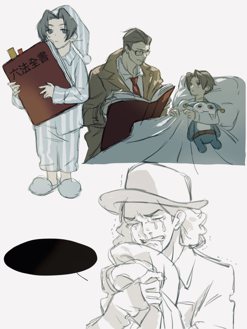 3boys, ace_attorney, ace_attorney_investigations, ace_attorney_investigations_2:_prosecutor's_gambit, afro, bed, blank_speech_bubble, blue_badger