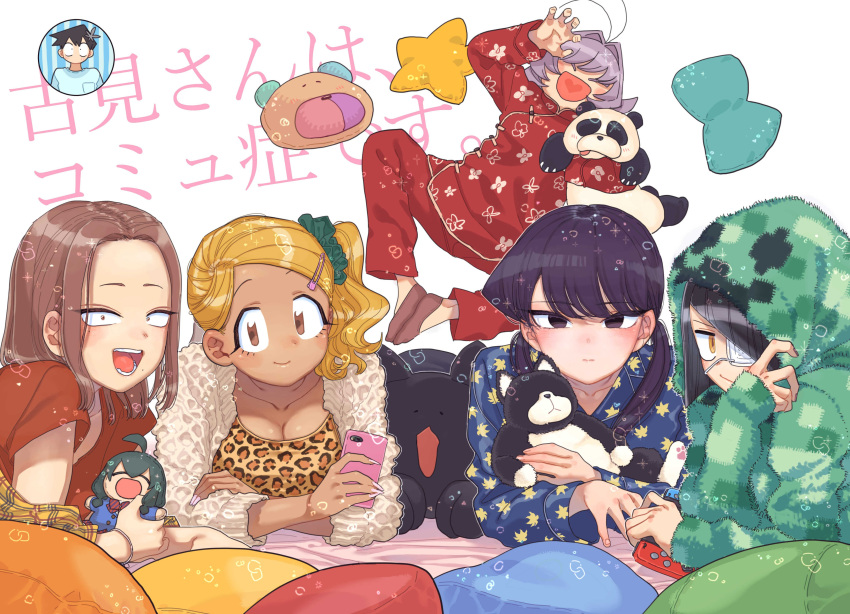 1boy, 1other, 4girls, absurdres, animal_print, black_eyes, black_hair, blonde_hair, blue_pajamas, blue_shirt, brown_eyes, brown_hair, character_doll, character_hood, chuunibyou, closed_mouth, color_coordination, commentary_request, copyright_name, creeper, expressionless, eyepatch, fur_jacket, green_hoodie, hair_intakes, highres, holding, holding_stuffed_toy, hood, hoodie, jacket, komi-san_wa_komyushou_desu, komi_shouko, leopard_print, long_sleeves, looking_at_viewer, lying, manbagi_rumiko, medical_eyepatch, minecraft, multiple_girls, nakanaka_omoharu, oda_tomohito, on_stomach, onemine_nene, open_mouth, pajamas, pillow, purple_hair, red_shirt, shirt, simple_background, smile, stuffed_animal, stuffed_dog, stuffed_panda, stuffed_toy, tadano_hitohito, teeth, white_background