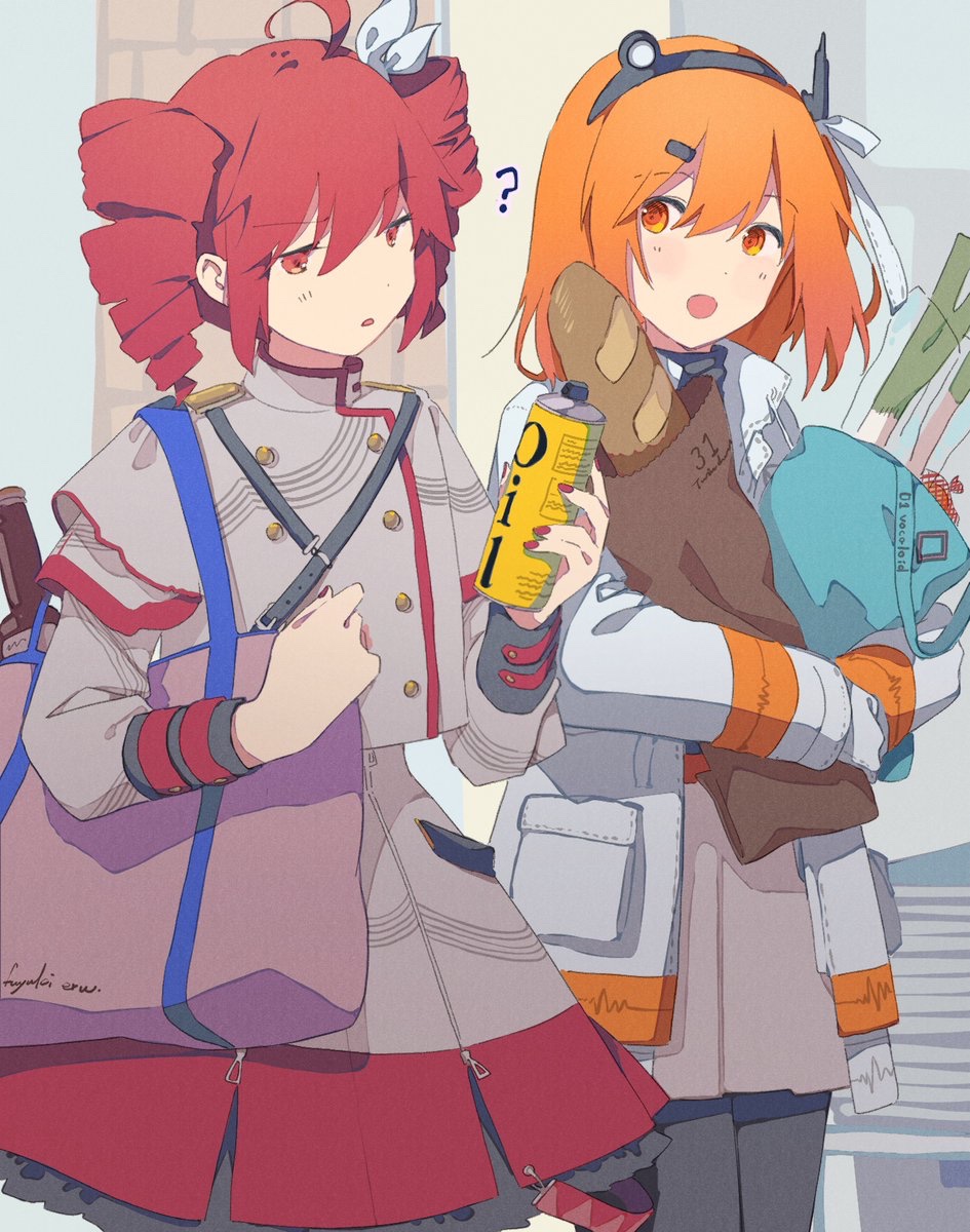 2girls, ?, a.i._voice, adachi_rei, ahoge, bag, baguette, belt