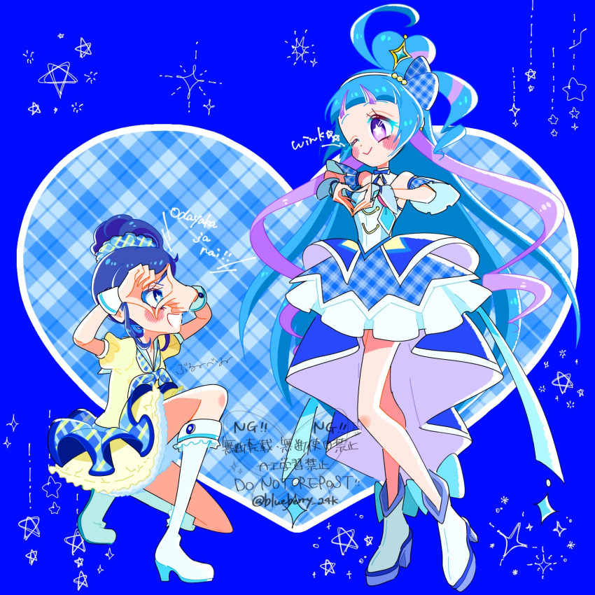 2girls, aikatsu!, aikatsu!_(series), aokaze_nana, blue_background, blue_eyes, blue_hair, blueberry_24k