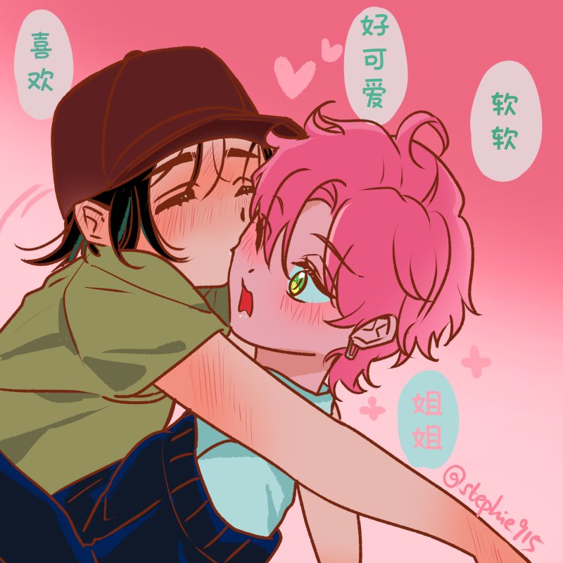 2girls, alien_stage, baseball_cap, black_sweater, blue_shirt, blush, chinese_commentary, chinese_text