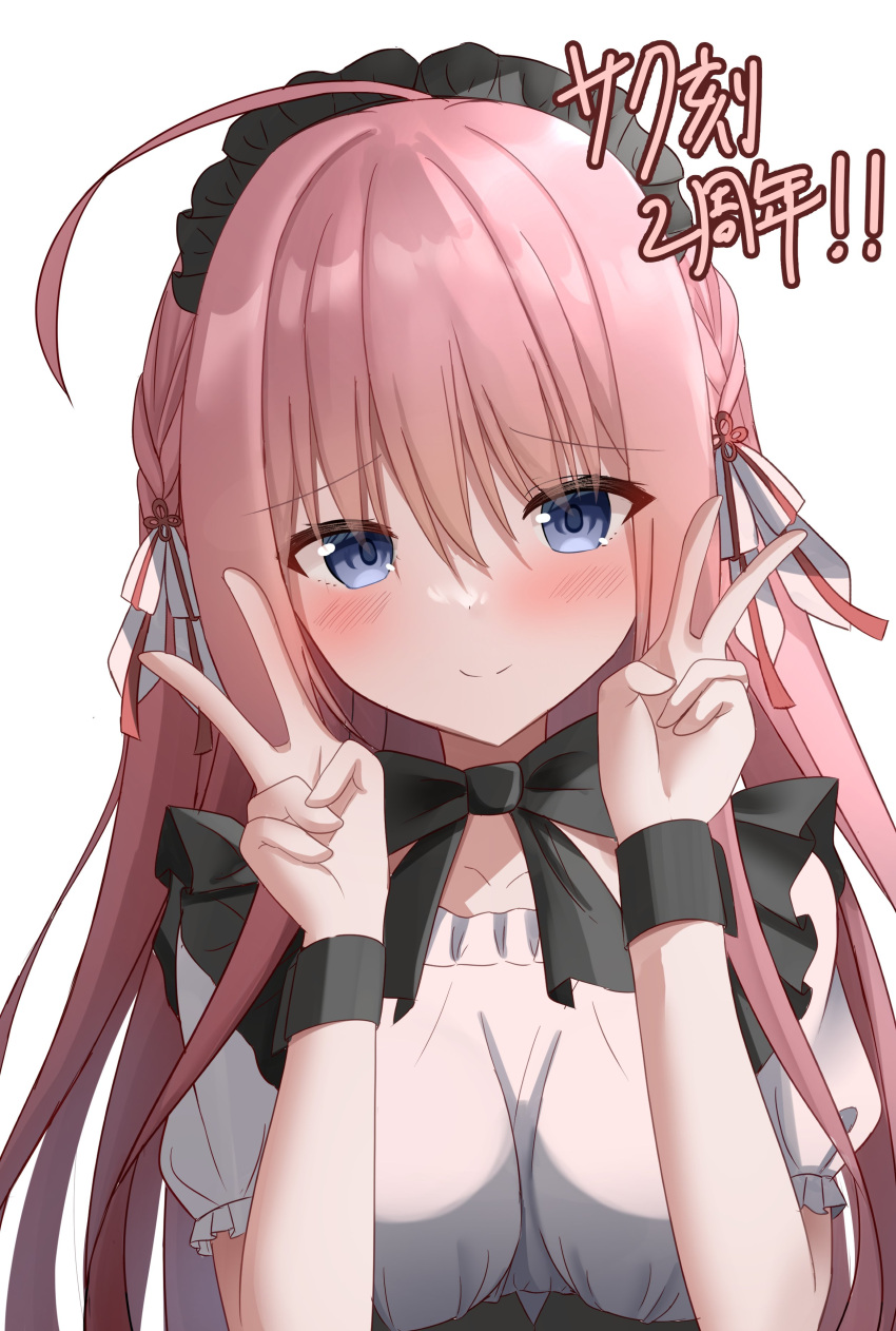 1girl, absurdres, ahoge, apron, black_bow, black_bowtie, black_wrist_cuffs, blue_eyes