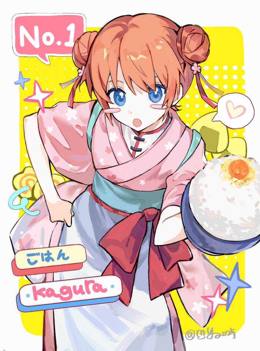 1girl, absurdres, apron, blue_eyes, blush_stickers, bowl, character_name, double_bun