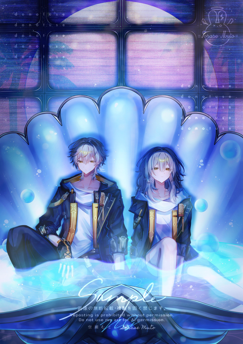 1boy, 1girl, absurdres, artist_name, black_coat, black_gloves, black_pants, black_skirt