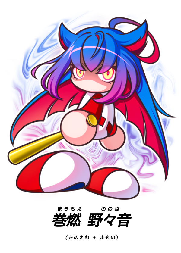 1girl, ahoge, baseball_bat, baseball_uniform, blue_hair, character_name, chibi, full_body