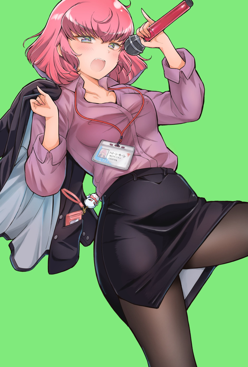 1girl, absurdres, arasa_ol_haman-sama, blue_eyes, blush, breasts, character_charm, charm_(object)