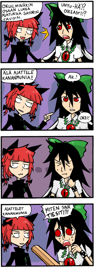 >_<, 4koma, :3, :t, animal_ears, arm_cannon, black_hair, bow
