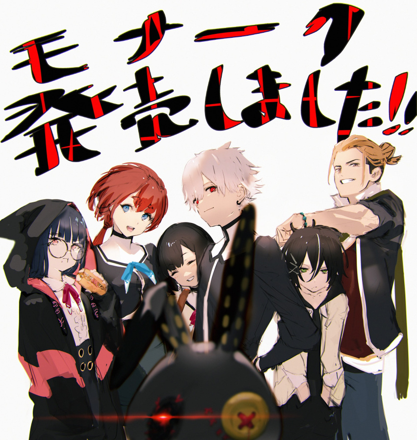 3boys, 3girls, :d, aikawa_chiyo, black_hair, black_hoodie, blue_eyes, blunt_bangs