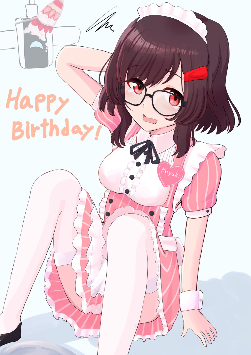 1girl, alice_gear_aegis, black-framed_eyewear, brown_hair, chishima_miyuki, drone, glasses, highres