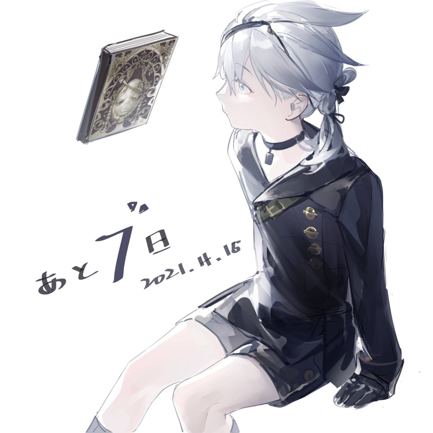 2boys, 9s_(nier:automata), 9s_(nier:automata)_(cosplay), absurdres, arm_support, bare_legs, black_choker, black_gloves