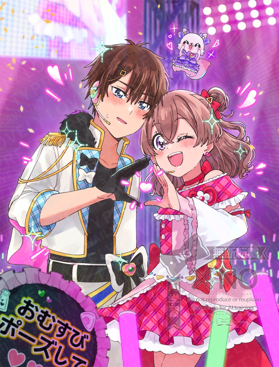 1boy, 1girl, bare_shoulders, belt, blush, brown_hair, concert, couple