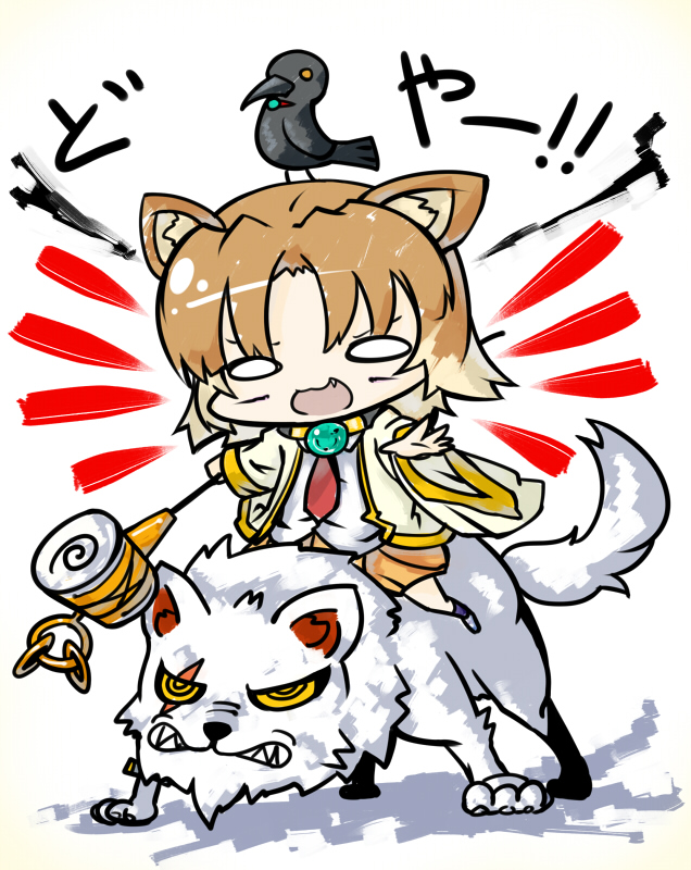 arcana_heart, arcana_heart_2, bad_id, bird, chibi, crow, dog_ears, inuwaka_nazuna