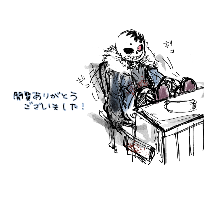 1boy, ahin_vpv, alternate_universe, black_sclera, blood, blue_jacket, colored_sclera, cracked_skull