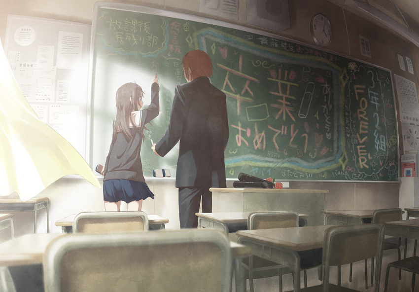 blurry, blush, chair, chalk, chalkboard, classroom, clock, confession